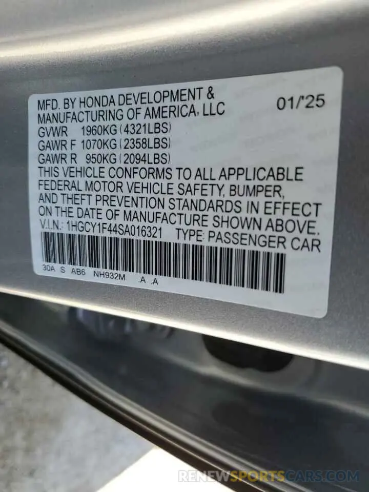 13 Photograph of a damaged car 1HGCY1F44SA016321 HONDA ACCORD 2025