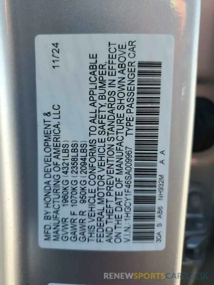 13 Photograph of a damaged car 1HGCY1F46SA009967 HONDA ACCORD 2025