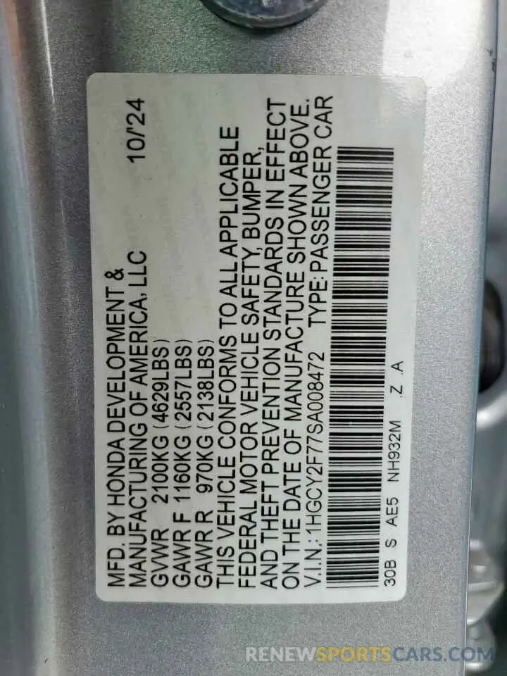 13 Photograph of a damaged car 1HGCY2F77SA008472 HONDA ACCORD 2025