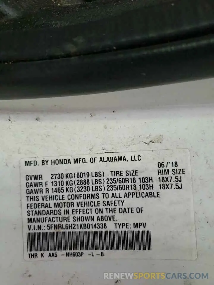 16 Photograph of a damaged car 5FNRL6H21KB014338 HONDA All Models 2019