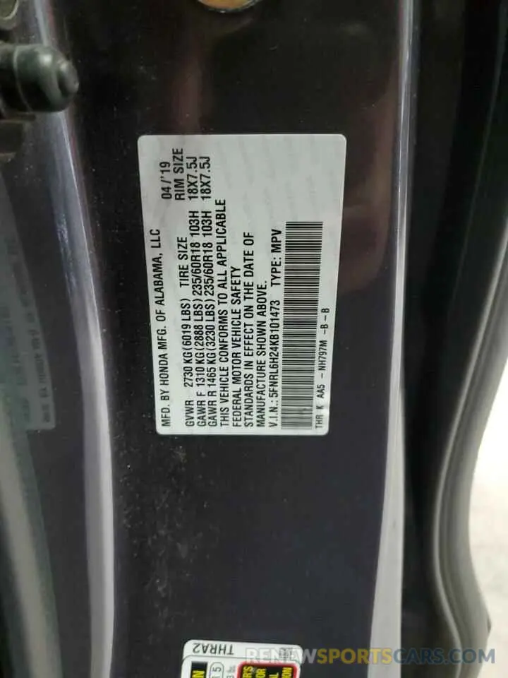 14 Photograph of a damaged car 5FNRL6H24KB101473 HONDA All Models 2019