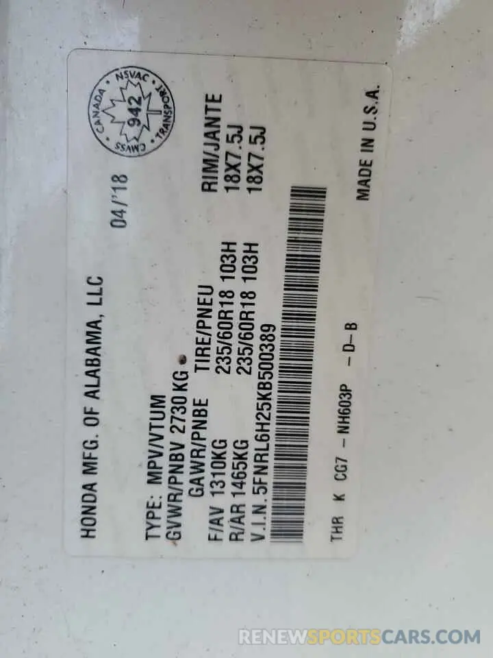 13 Photograph of a damaged car 5FNRL6H25KB500389 HONDA All Models 2019