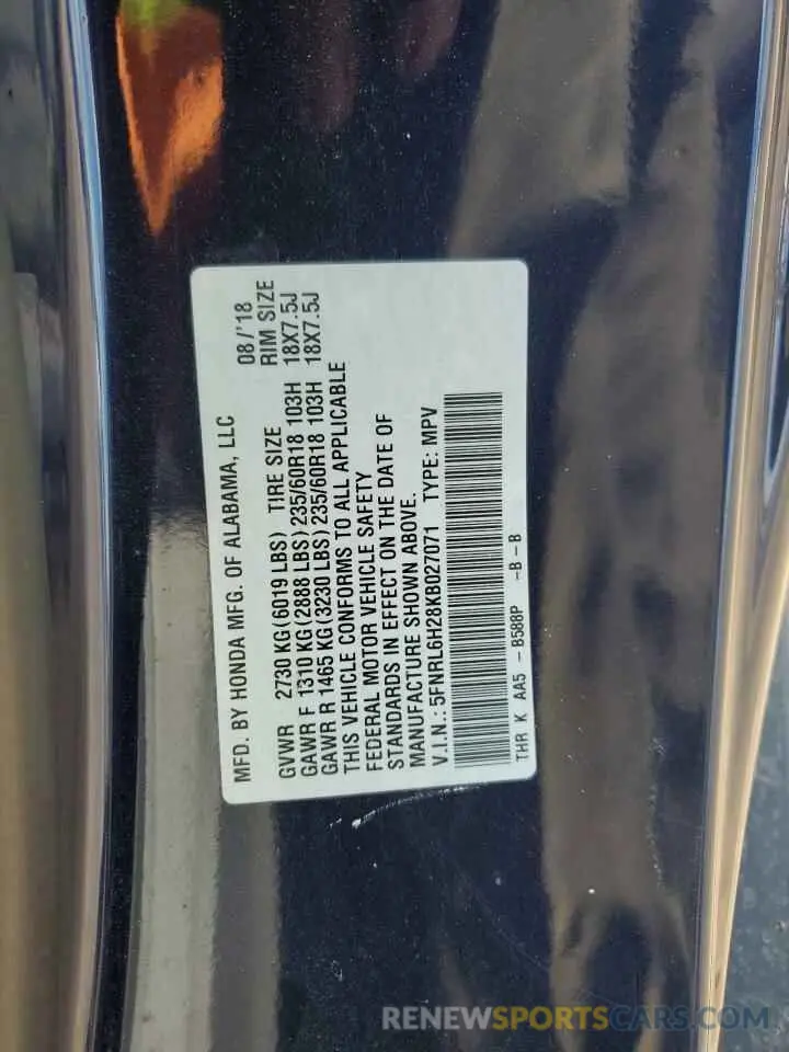 13 Photograph of a damaged car 5FNRL6H28KB027071 HONDA All Models 2019