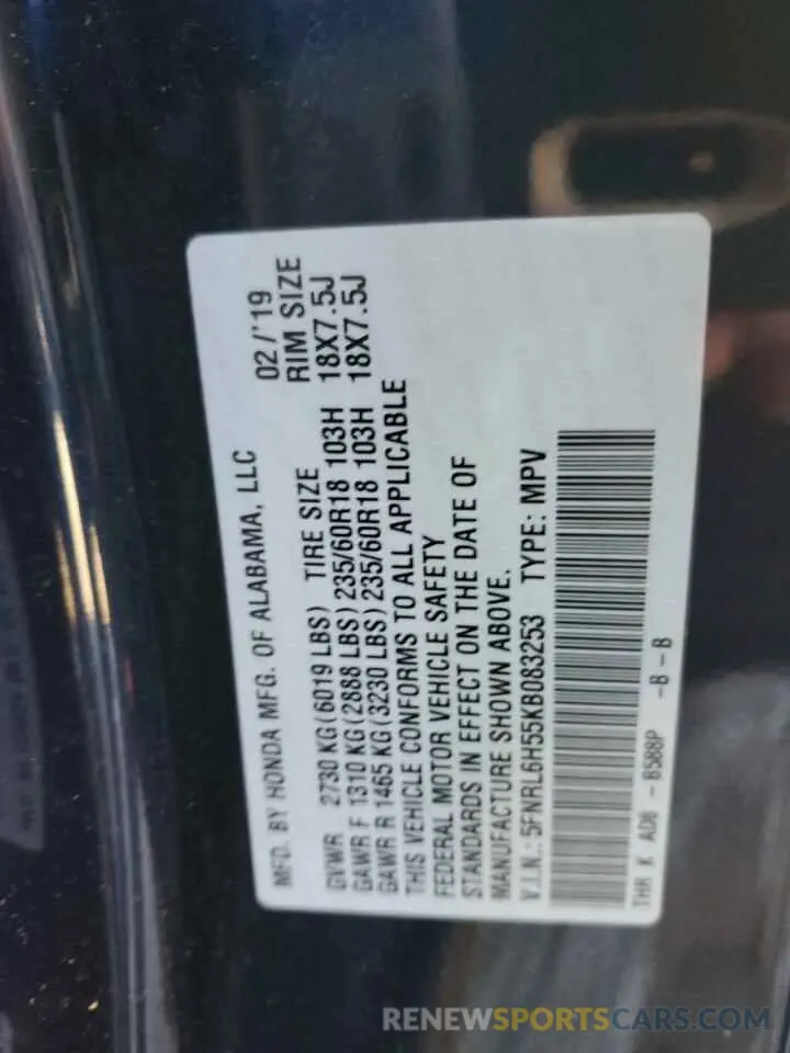13 Photograph of a damaged car 5FNRL6H55KB083253 HONDA All Models 2019