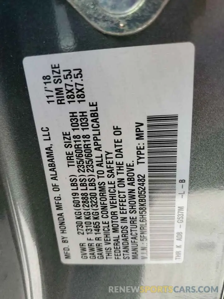 15 Photograph of a damaged car 5FNRL6H58KB052482 HONDA All Models 2019