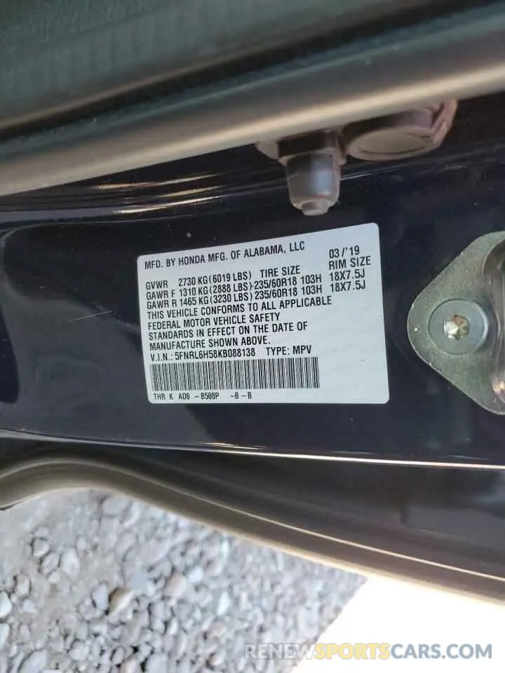 13 Photograph of a damaged car 5FNRL6H58KB088138 HONDA All Models 2019