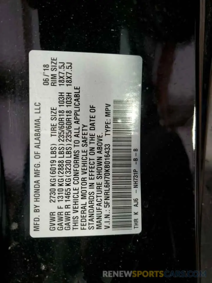 13 Photograph of a damaged car 5FNRL6H70KB016433 HONDA All Models 2019