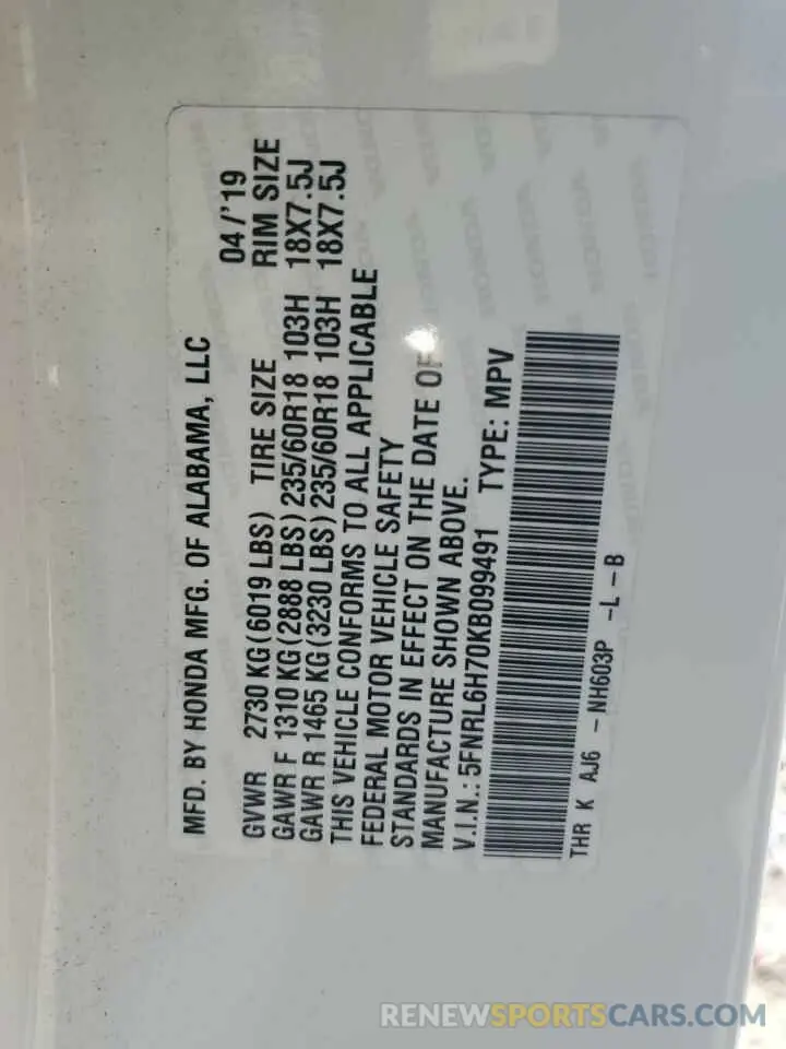 15 Photograph of a damaged car 5FNRL6H70KB099491 HONDA All Models 2019