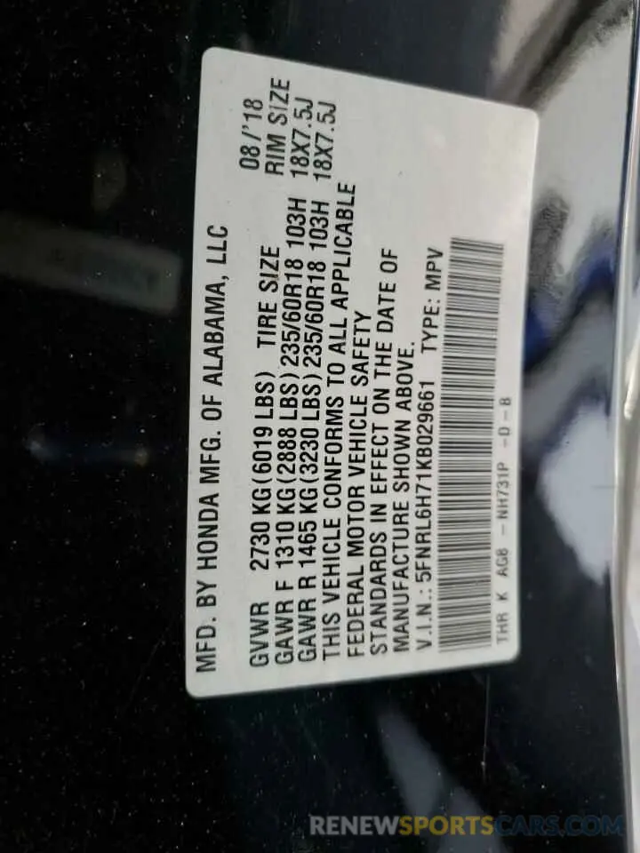 13 Photograph of a damaged car 5FNRL6H71KB029661 HONDA All Models 2019