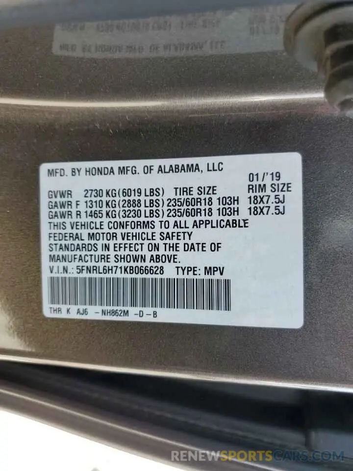 14 Photograph of a damaged car 5FNRL6H71KB066628 HONDA All Models 2019