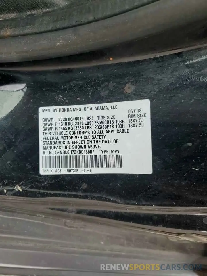 13 Photograph of a damaged car 5FNRL6H72KB018507 HONDA All Models 2019
