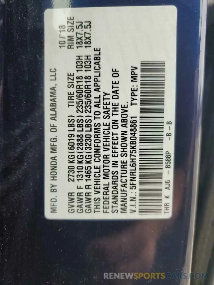 13 Photograph of a damaged car 5FNRL6H75KB048861 HONDA All Models 2019