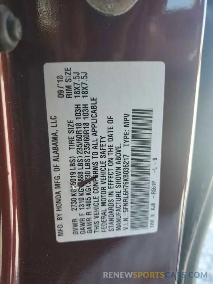 13 Photograph of a damaged car 5FNRL6H76KB036217 HONDA All Models 2019