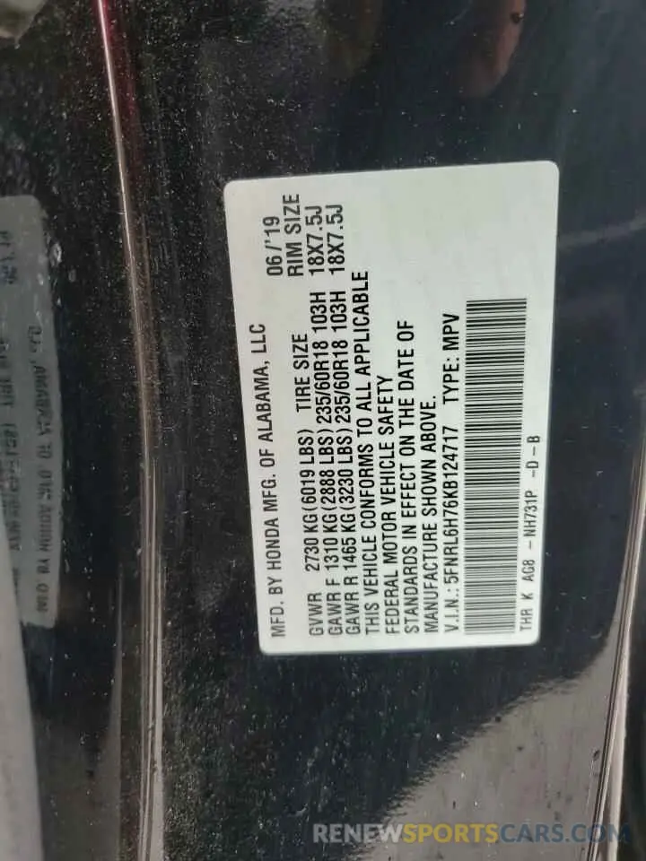 13 Photograph of a damaged car 5FNRL6H76KB124717 HONDA All Models 2019