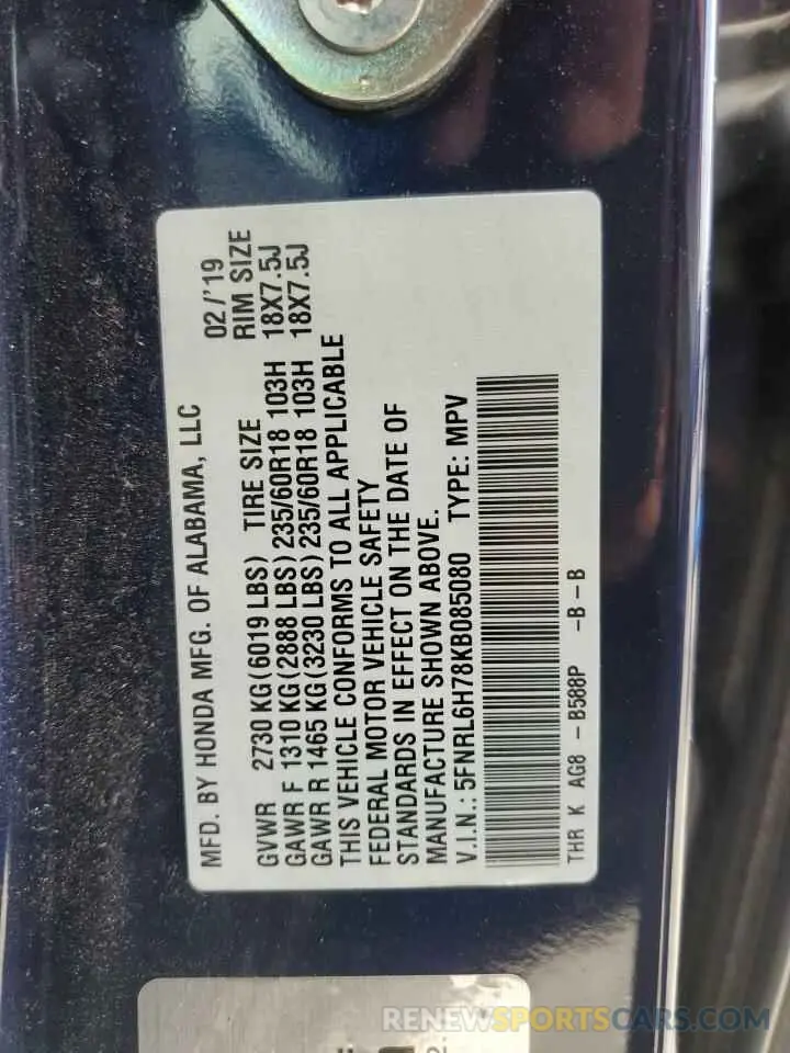 13 Photograph of a damaged car 5FNRL6H78KB085080 HONDA All Models 2019