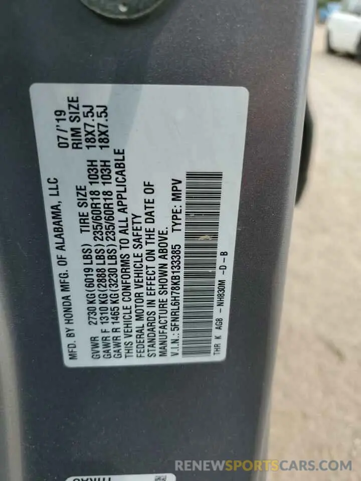 14 Photograph of a damaged car 5FNRL6H78KB133385 HONDA All Models 2019