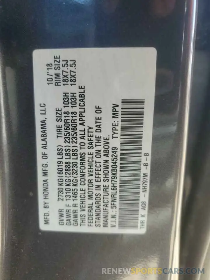 13 Photograph of a damaged car 5FNRL6H79KB045249 HONDA All Models 2019