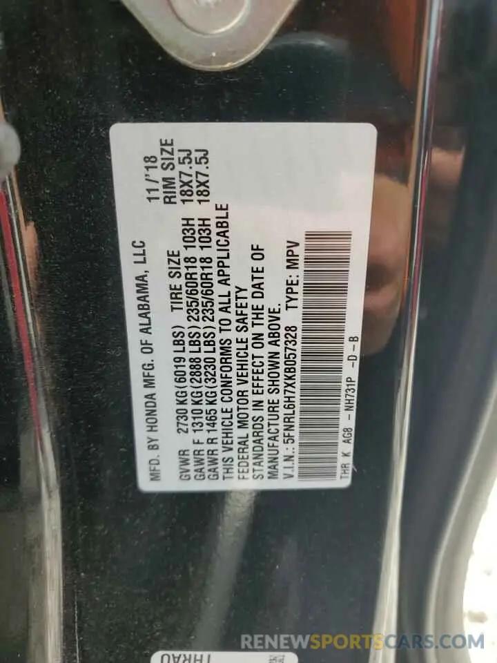 13 Photograph of a damaged car 5FNRL6H7XKB057328 HONDA All Models 2019