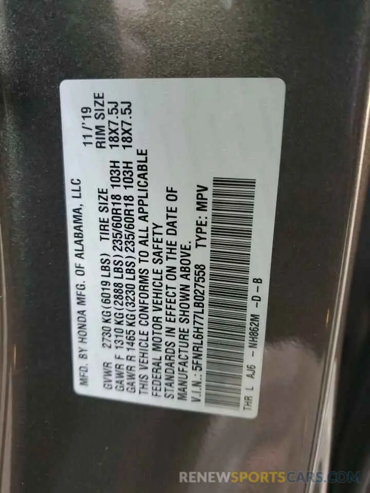 16 Photograph of a damaged car 5FNRL6H77LB027558 HONDA All Models 2020