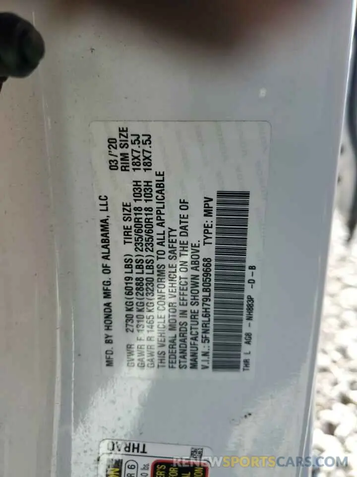 15 Photograph of a damaged car 5FNRL6H79LB059668 HONDA All Models 2020