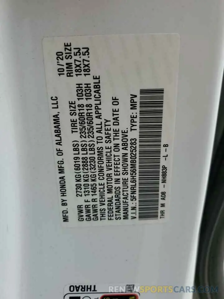 14 Photograph of a damaged car 5FNRL6H56MB025283 HONDA All Models 2021