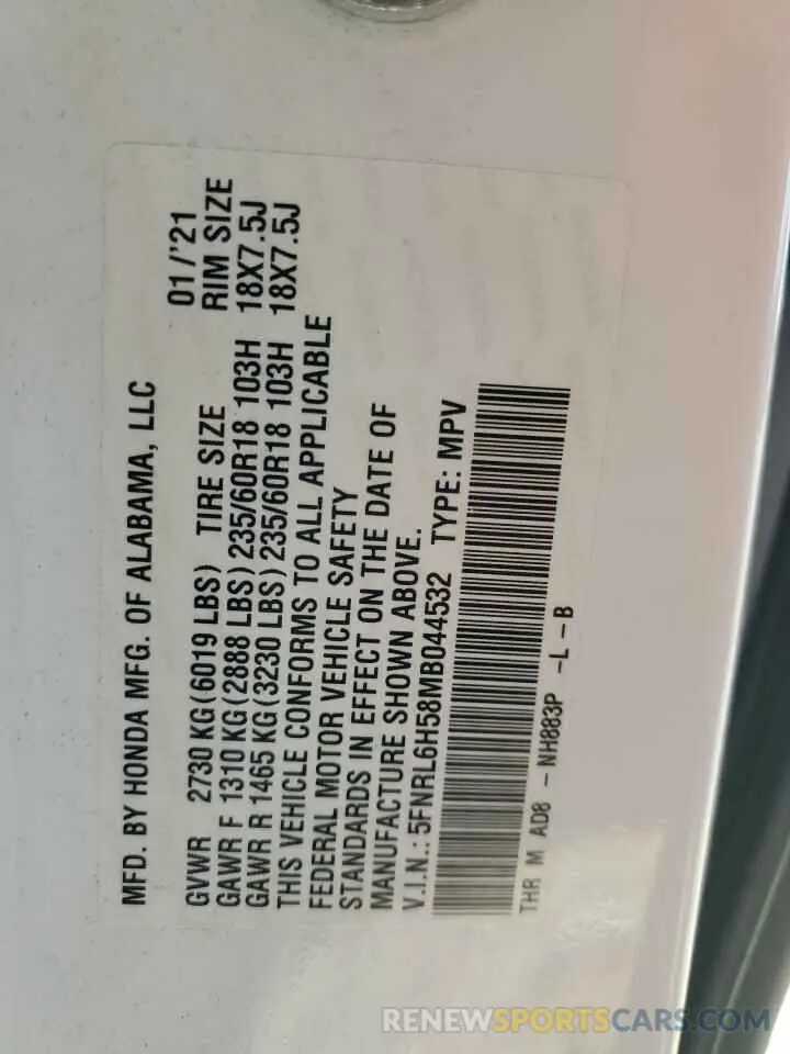 13 Photograph of a damaged car 5FNRL6H58MB044532 HONDA All Models 2021