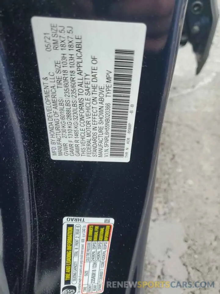 14 Photograph of a damaged car 5FNRL6H55NB020366 HONDA All Models 2022