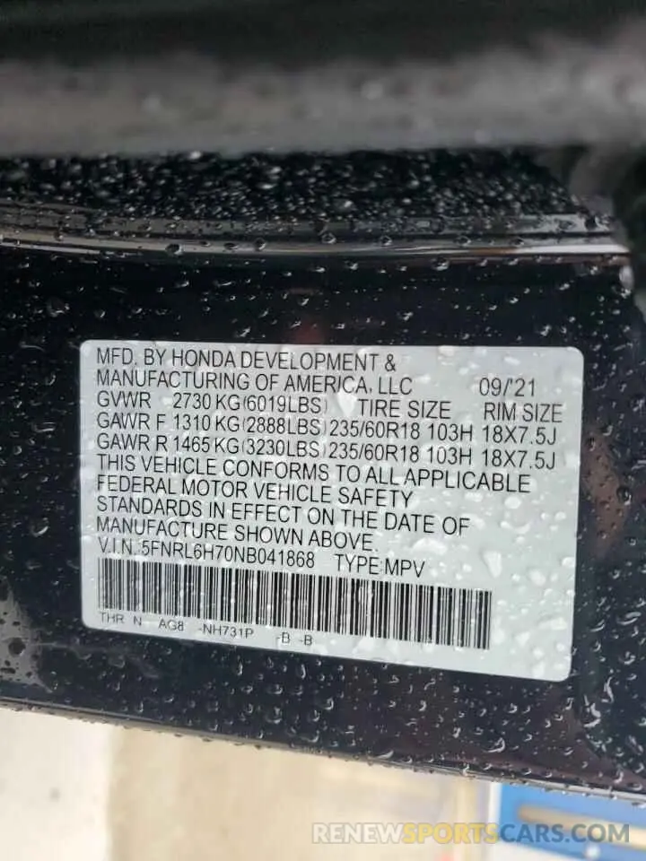 13 Photograph of a damaged car 5FNRL6H70NB041868 HONDA All Models 2022