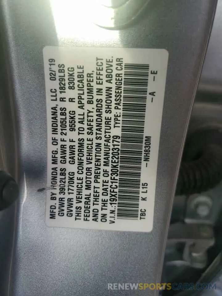 12 Photograph of a damaged car 19XFC1F30KE203179 HONDA CIVIC 2019