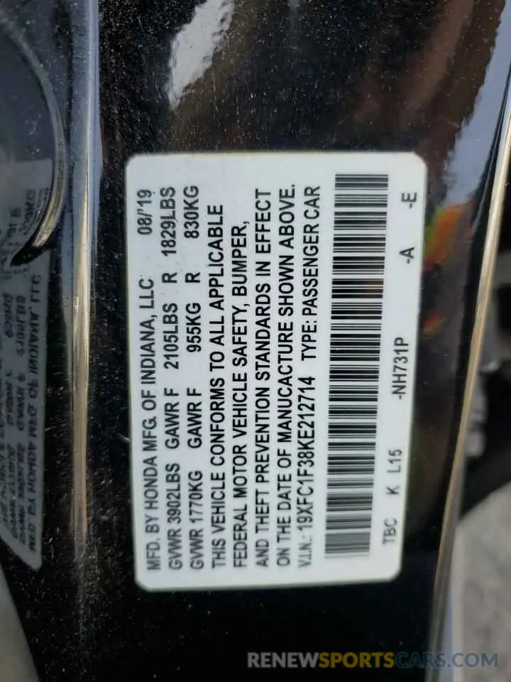 14 Photograph of a damaged car 19XFC1F38KE212714 HONDA CIVIC 2019