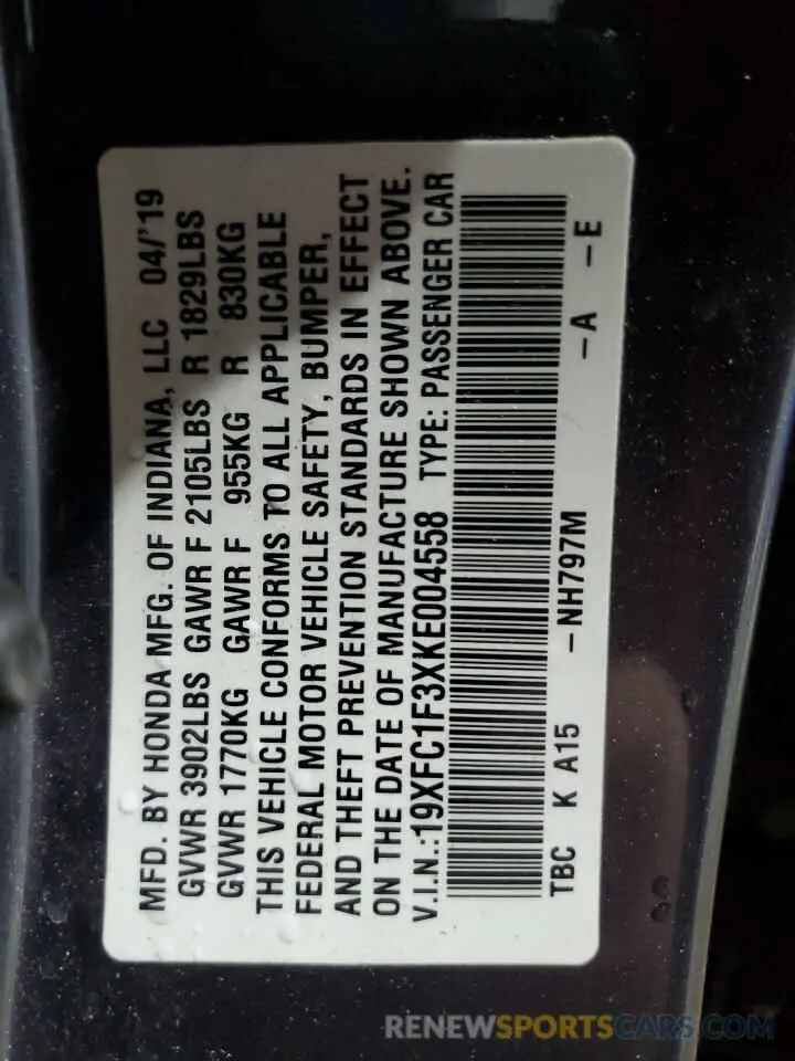 12 Photograph of a damaged car 19XFC1F3XKE004558 HONDA CIVIC 2019
