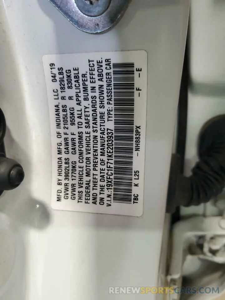 12 Photograph of a damaged car 19XFC1F71KE203937 HONDA CIVIC 2019