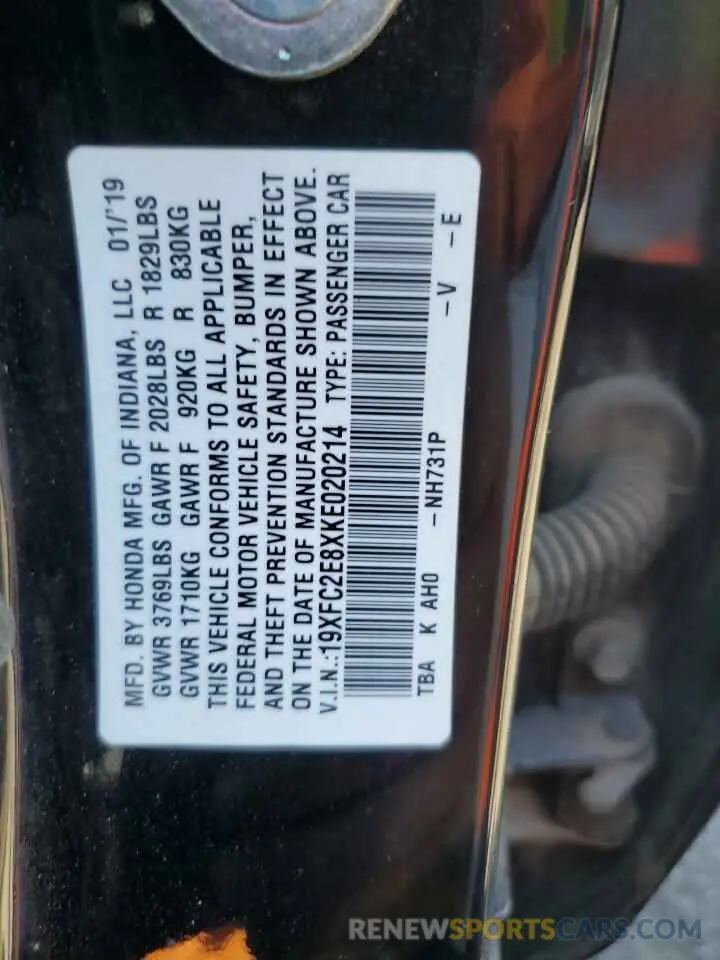 14 Photograph of a damaged car 19XFC2E8XKE020214 HONDA CIVIC 2019