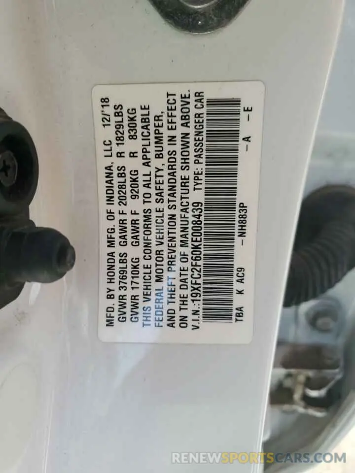 14 Photograph of a damaged car 19XFC2F60KE008439 HONDA CIVIC 2019