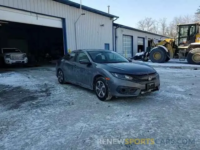 11 Photograph of a damaged car 19XFC2F61KE000947 HONDA CIVIC 2019