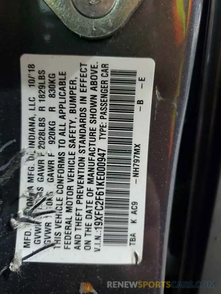 14 Photograph of a damaged car 19XFC2F61KE000947 HONDA CIVIC 2019