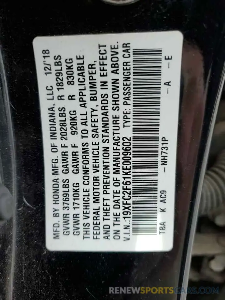 15 Photograph of a damaged car 19XFC2F61KE009602 HONDA CIVIC 2019