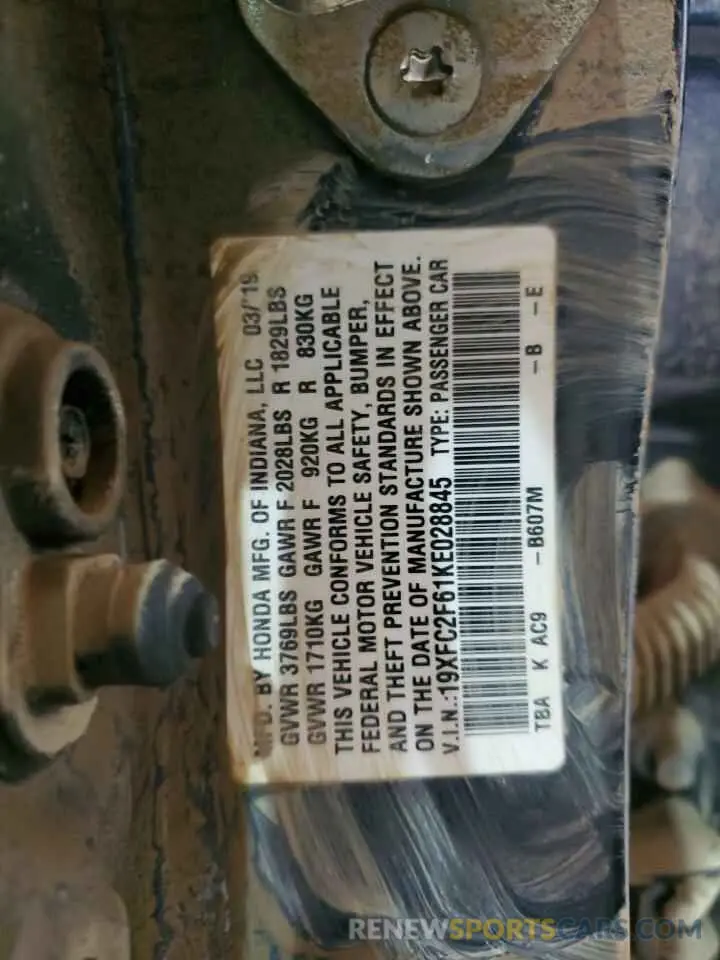 12 Photograph of a damaged car 19XFC2F61KE028845 HONDA CIVIC 2019