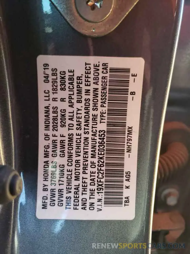 12 Photograph of a damaged car 19XFC2F62KE036453 HONDA CIVIC 2019