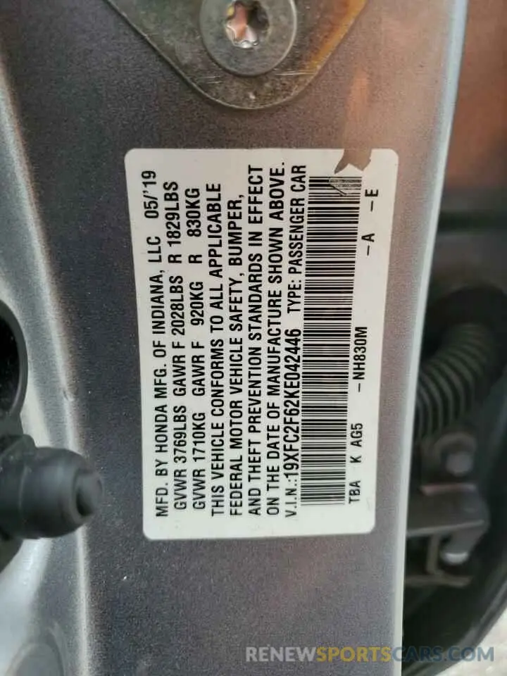 12 Photograph of a damaged car 19XFC2F62KE042446 HONDA CIVIC 2019