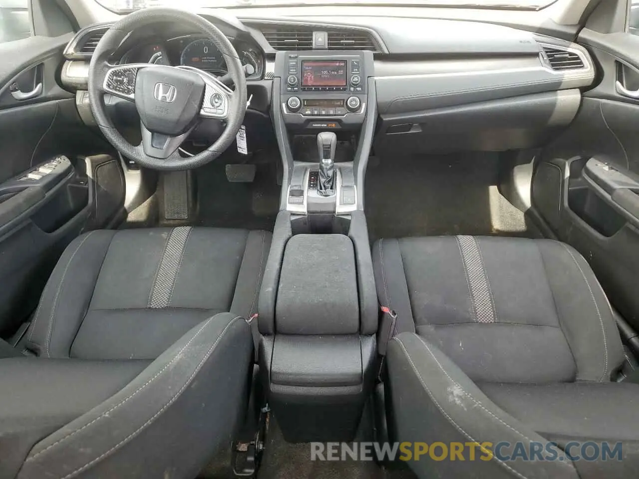8 Photograph of a damaged car 19XFC2F62KE042446 HONDA CIVIC 2019