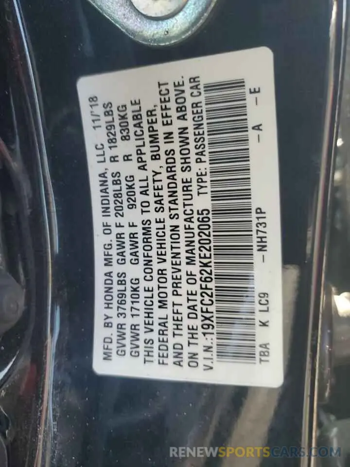12 Photograph of a damaged car 19XFC2F62KE202065 HONDA CIVIC 2019