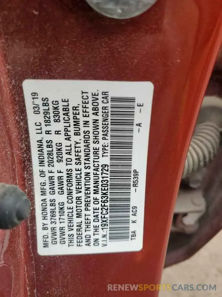 12 Photograph of a damaged car 19XFC2F63KE031729 HONDA CIVIC 2019