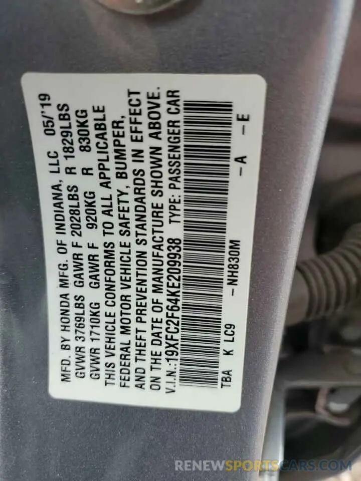 14 Photograph of a damaged car 19XFC2F64KE209938 HONDA CIVIC 2019