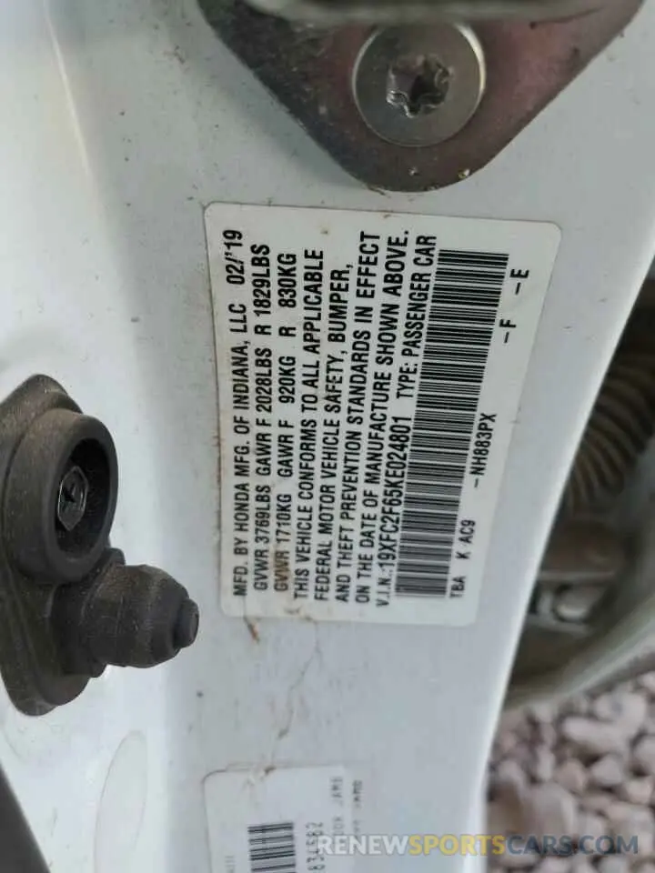 12 Photograph of a damaged car 19XFC2F65KE024801 HONDA CIVIC 2019