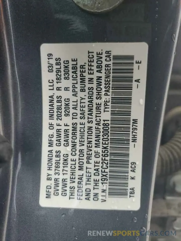 12 Photograph of a damaged car 19XFC2F65KE030081 HONDA CIVIC 2019