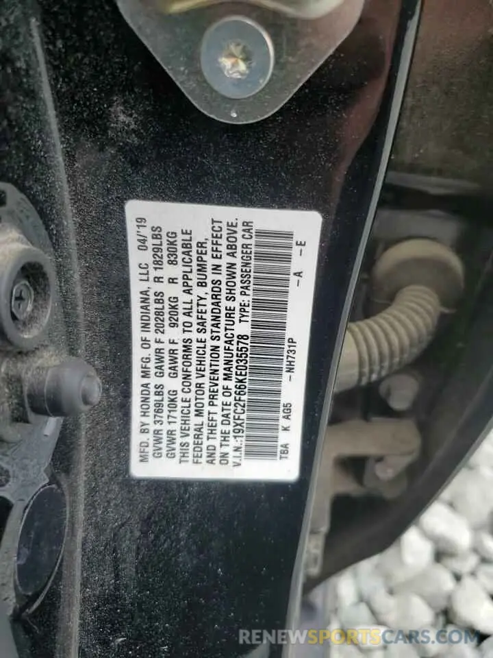 12 Photograph of a damaged car 19XFC2F66KE035578 HONDA CIVIC 2019