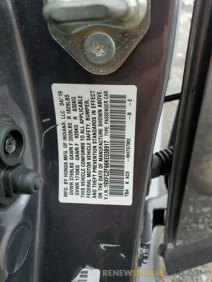 12 Photograph of a damaged car 19XFC2F66KE038917 HONDA CIVIC 2019