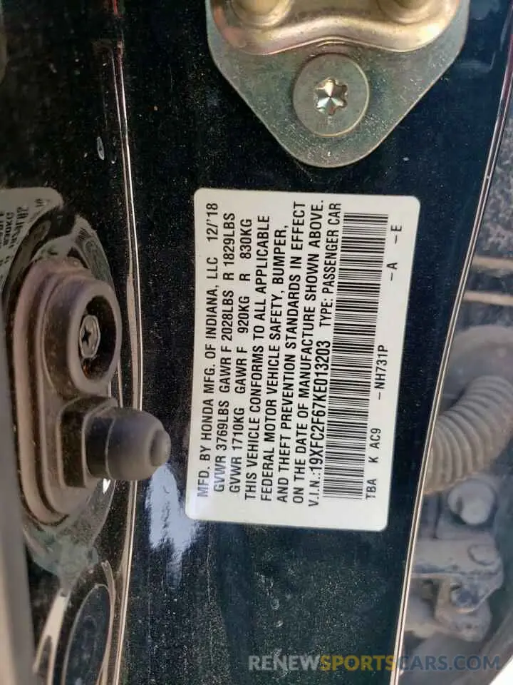 12 Photograph of a damaged car 19XFC2F67KE013203 HONDA CIVIC 2019