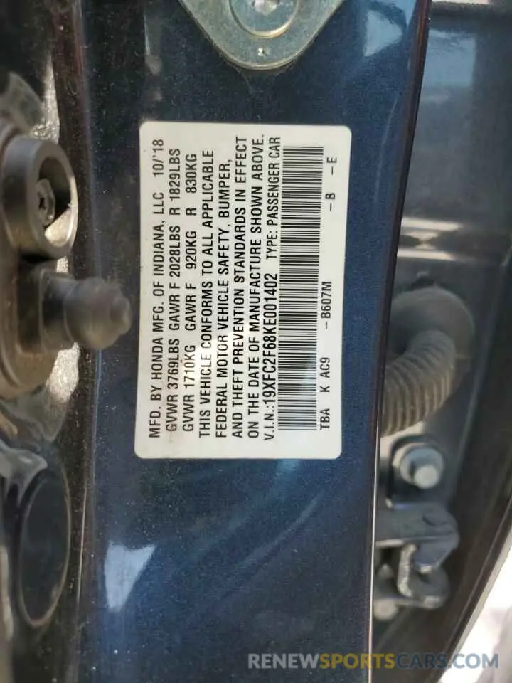 13 Photograph of a damaged car 19XFC2F68KE001402 HONDA CIVIC 2019